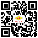 加微信直接溝(gōu)通