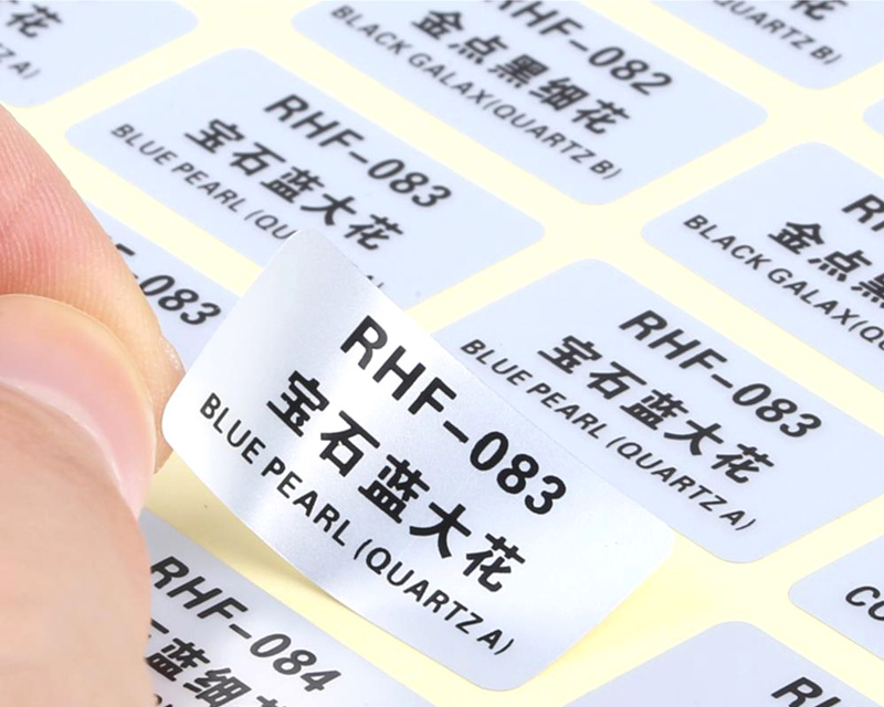 不幹（gàn）膠貼紙
